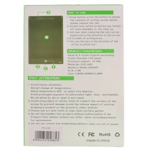 LCD Sketch Tablet Gift Box Back